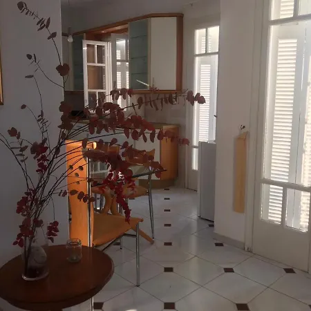 Naxos House *