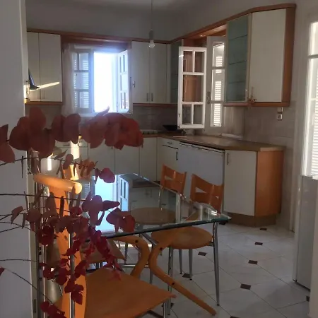 Naxos House